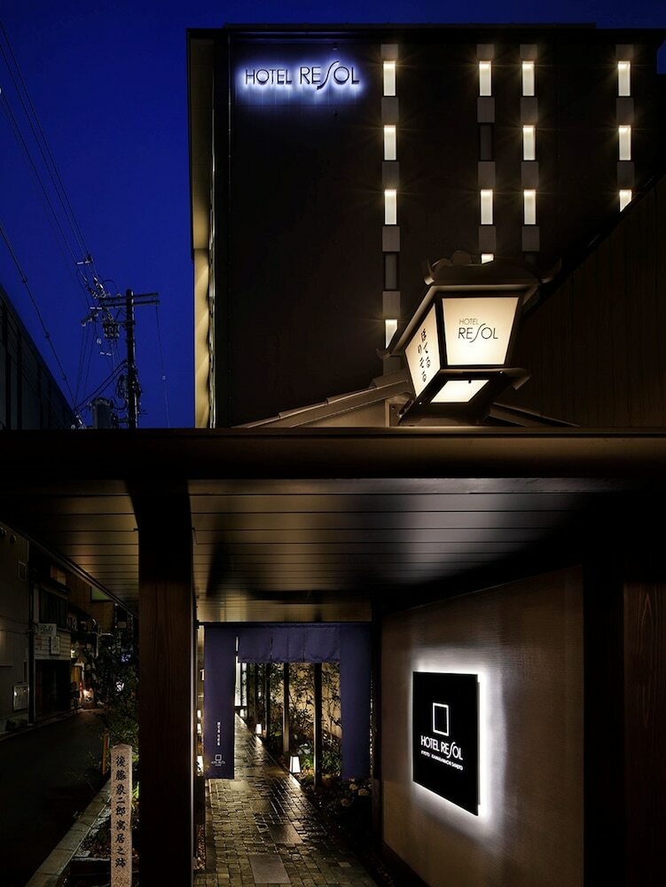 Hotel Resol Kyoto Kawaramachi-sanjo