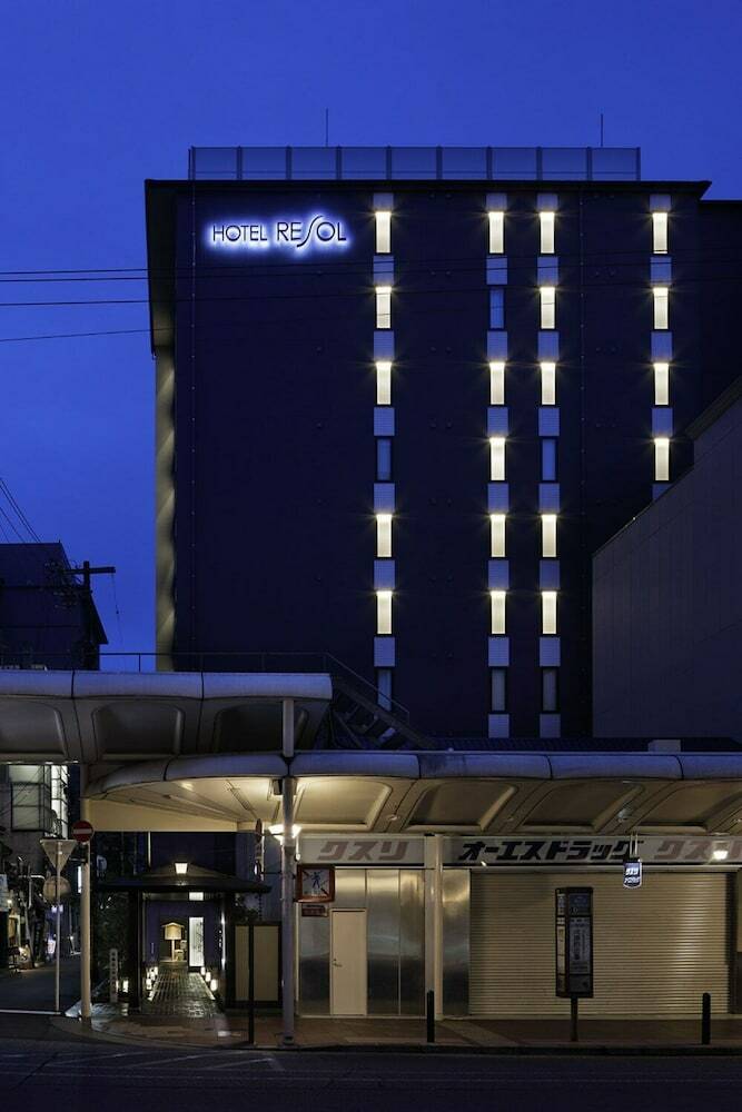 Hotel Resol Kyoto Kawaramachi-sanjo