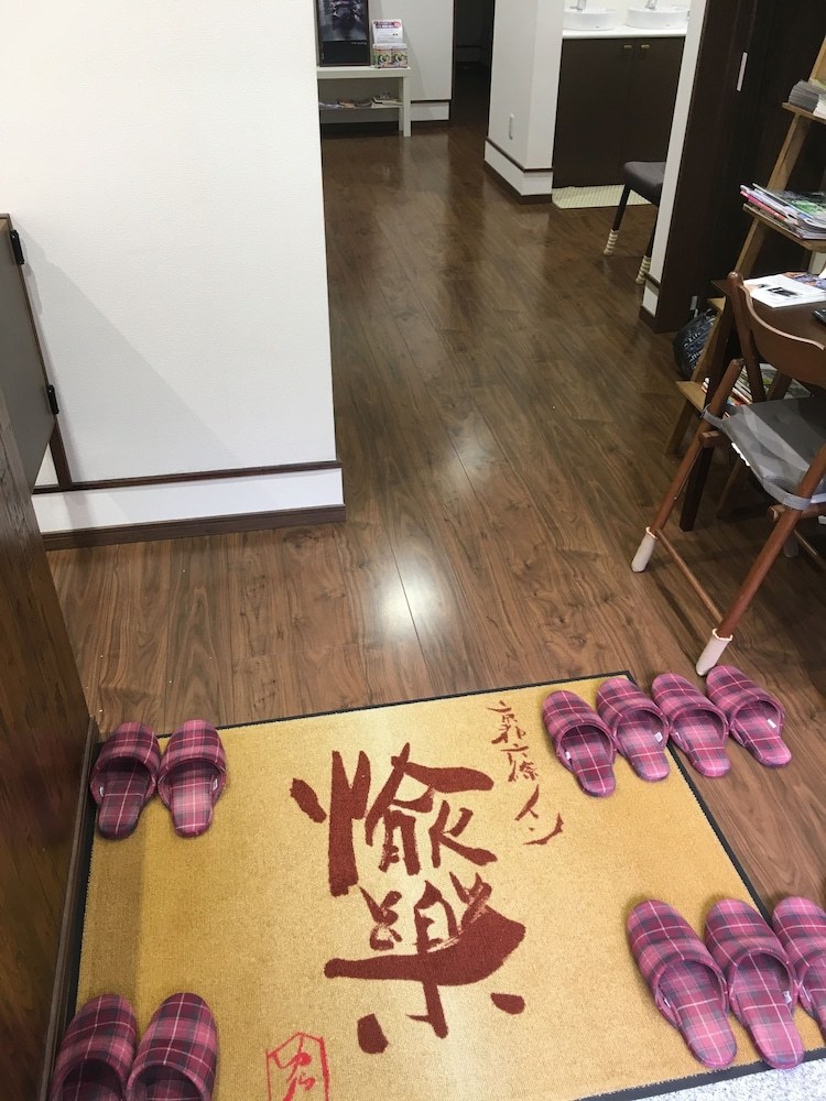 Hotel The Yuraku