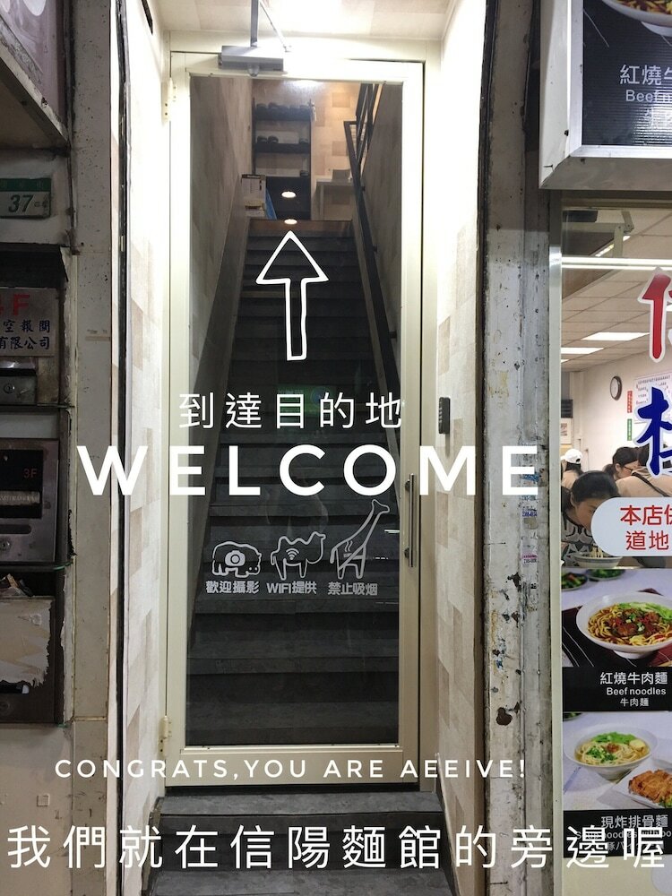 Hotel Oneday