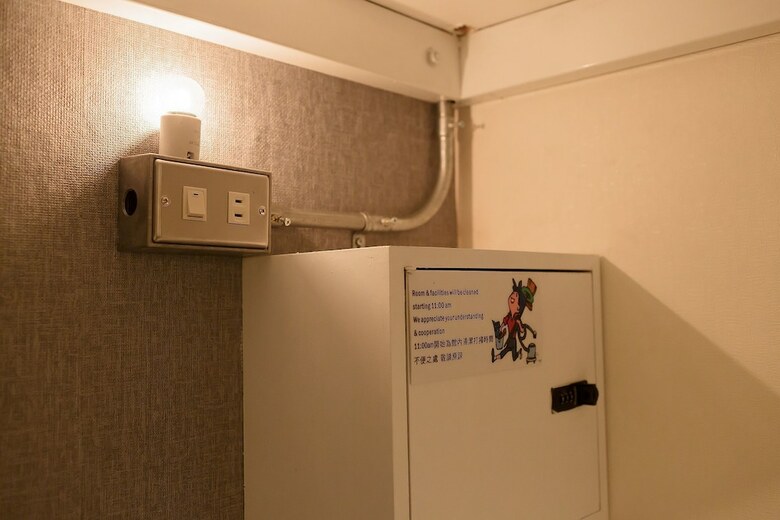 Hostal May Rooms Taipei Ntu