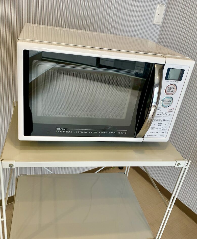 Shizuoka Ui Hotel