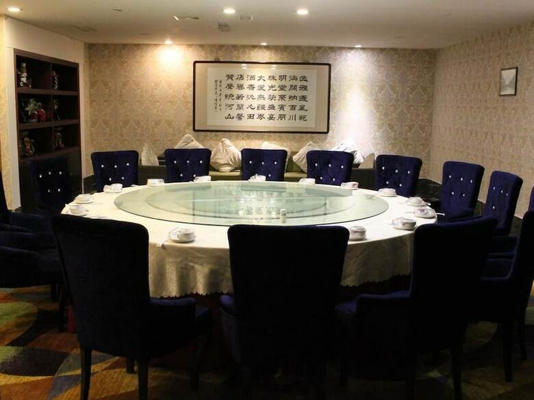 Tianjin Yihai Pearl Hotel