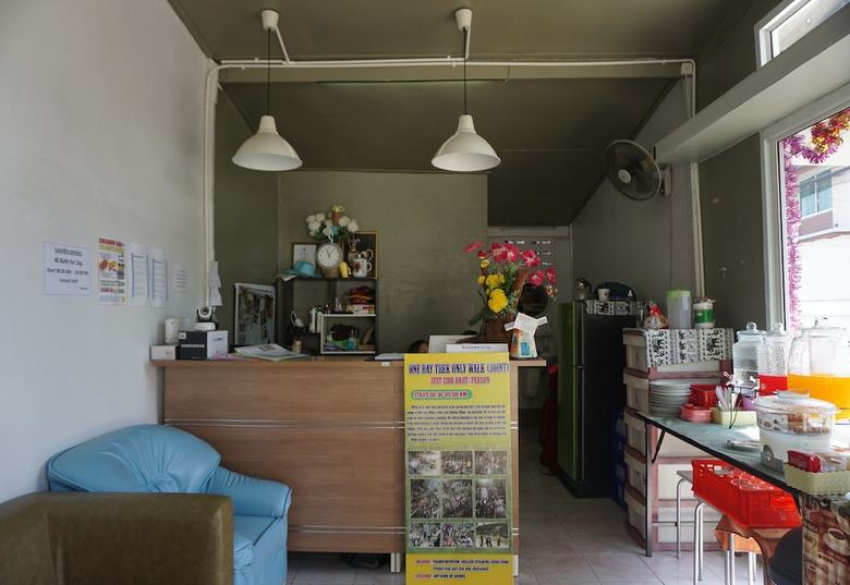 Hotel Ann Guest House