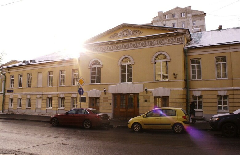 Arbat House Apartments On Povarskaya