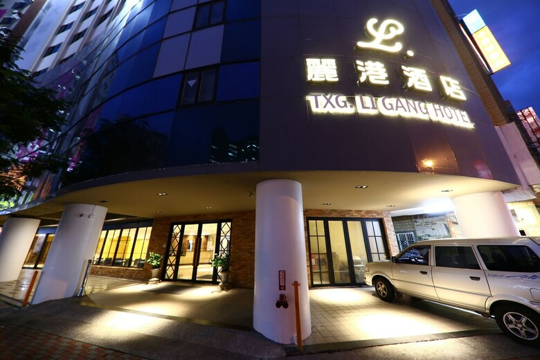 Li Gang Hotel II