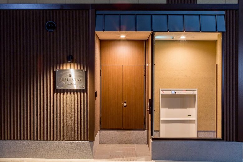 Apartamentos Resi Stay Takakura