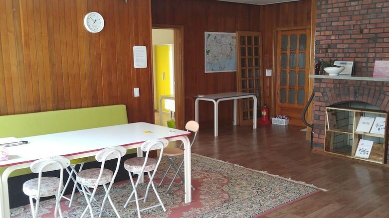 Hostal Masan - Guest House Rhizome - Hostel