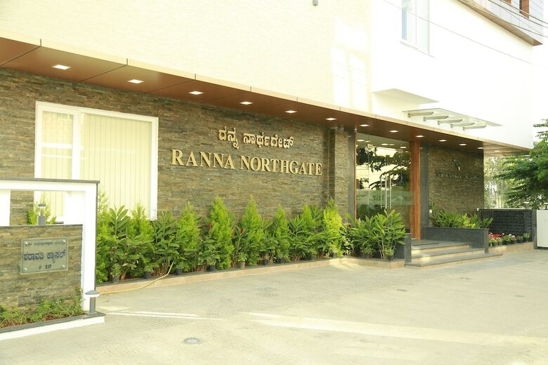 Hotel Silicon Inn