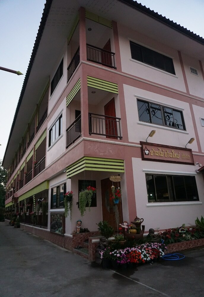 Hotel Banmy Baanmai