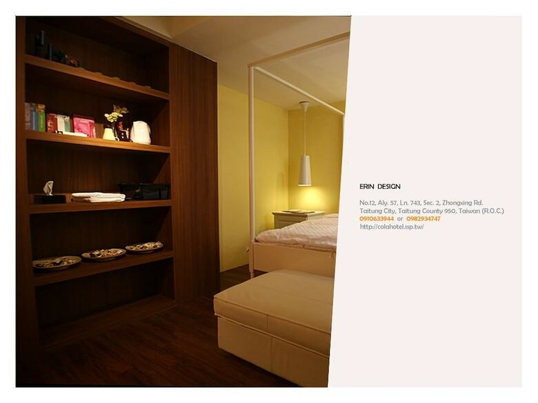 Hotel Funtrip - Northern Europe