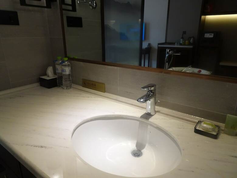 Hotel Wyndham Guilin Pingle