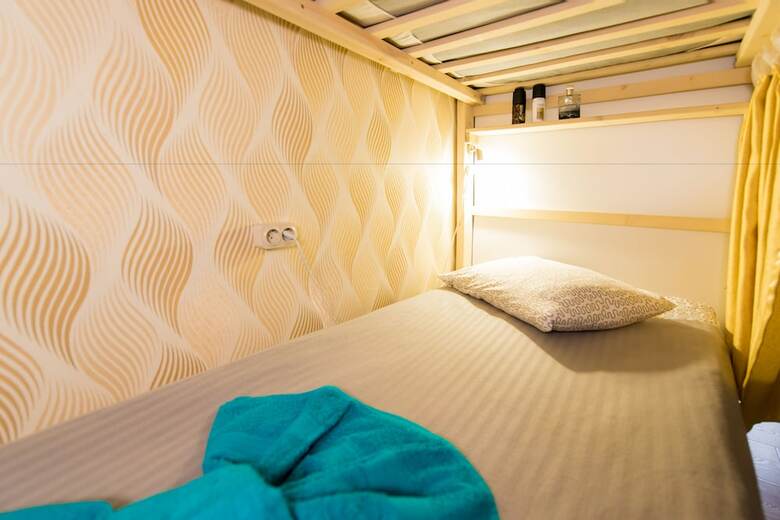 Hostal Hostel Svoi