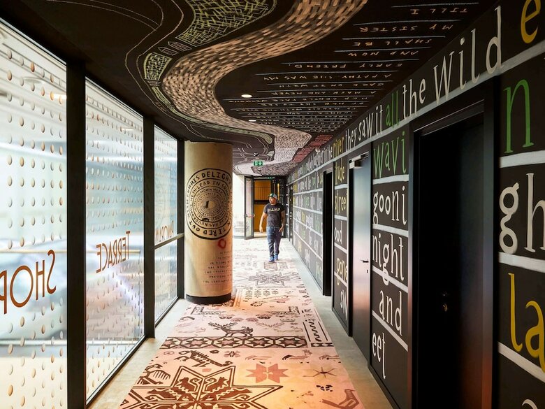 Hotel Mama Shelter Belgrade