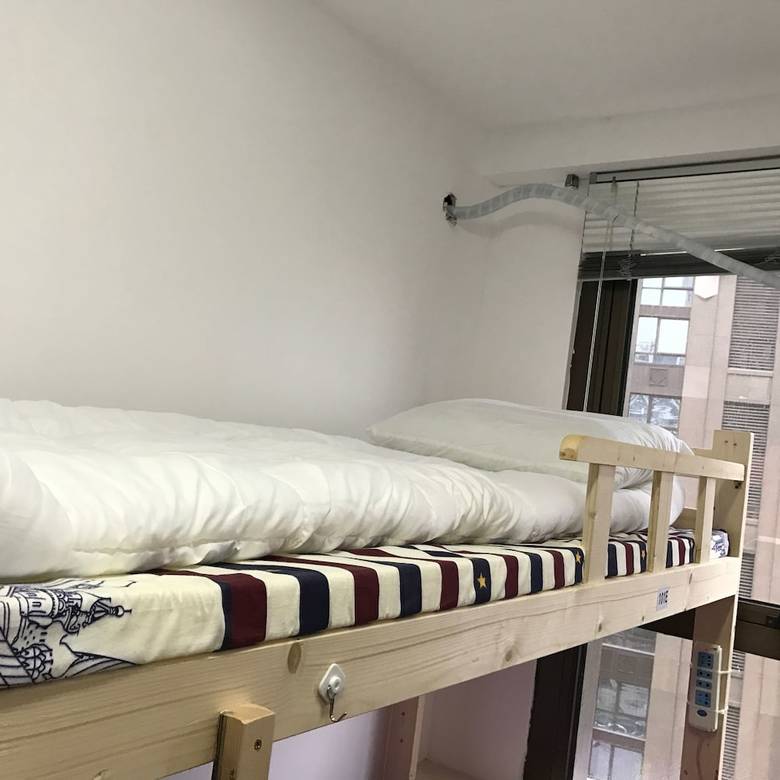 Hostal Shanghai Summer Youth Hostel