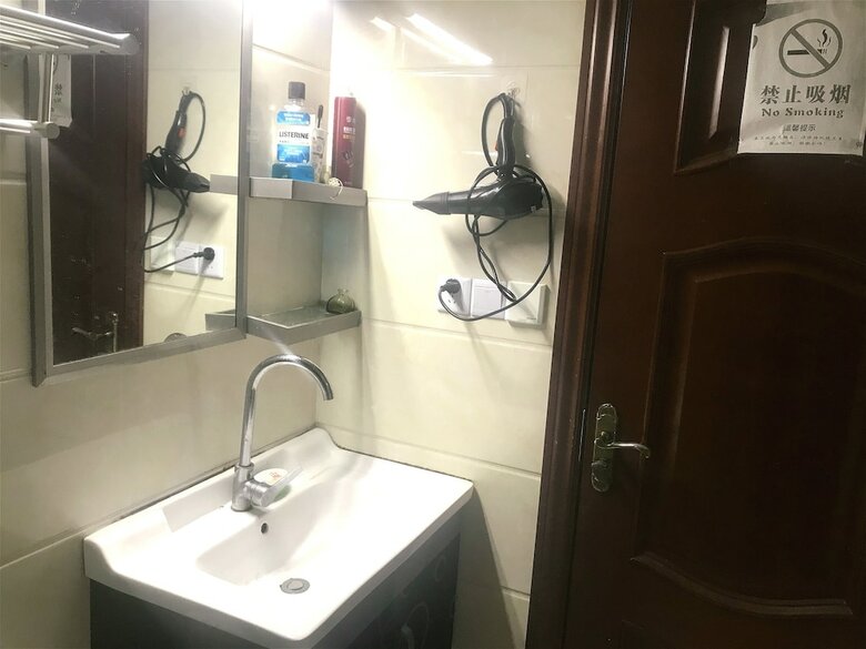 Hostal Shanghai Summer Youth Hostel