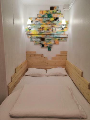 Art Galaktika Hotel