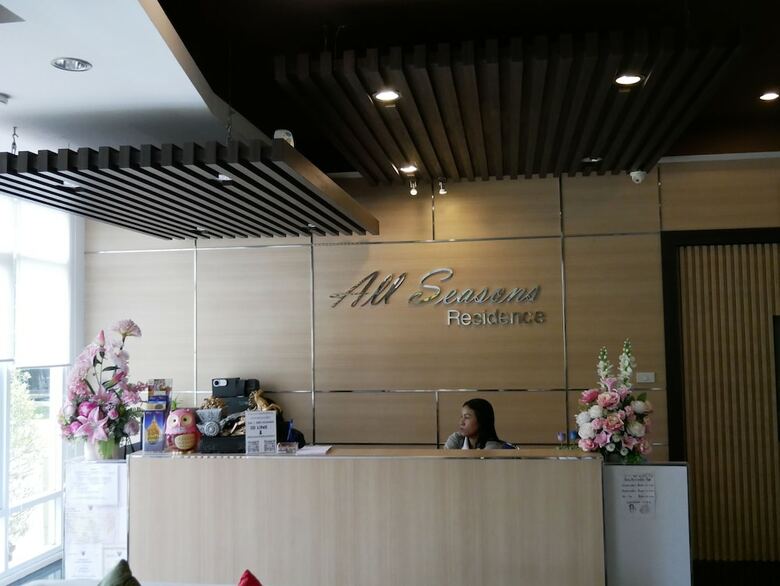 Hotel All Seasons Residence