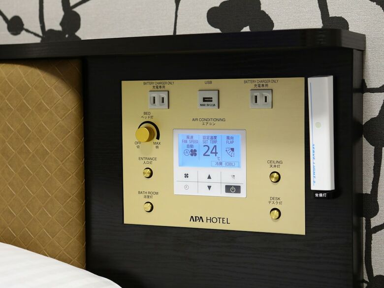 Apa Hotel Hatchobori Shintomicho
