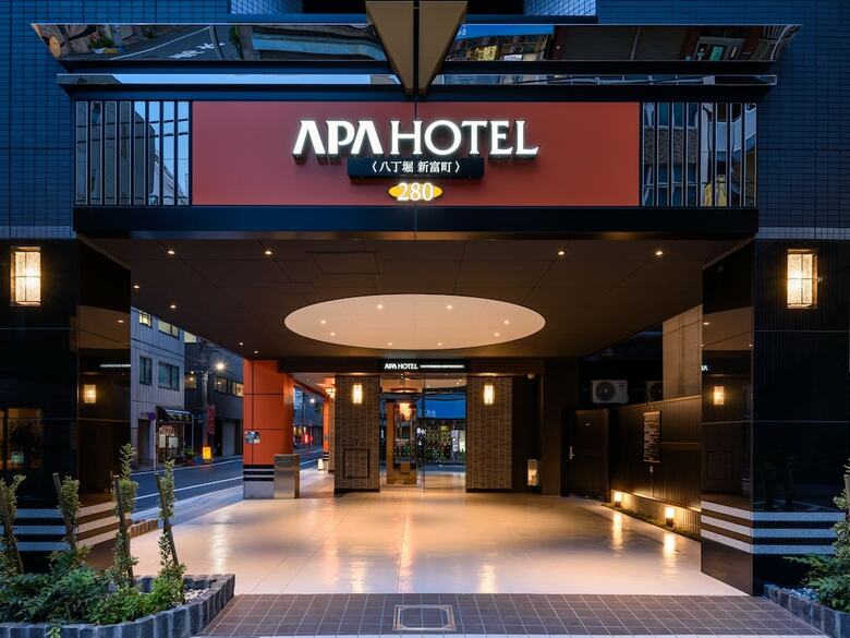 Apa Hotel Hatchobori Shintomicho