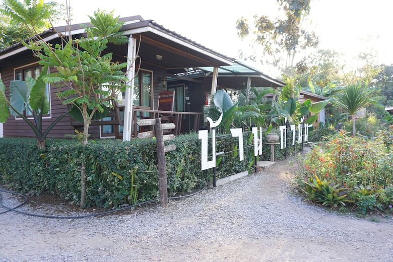 Hotel Baan Kamnan Resort