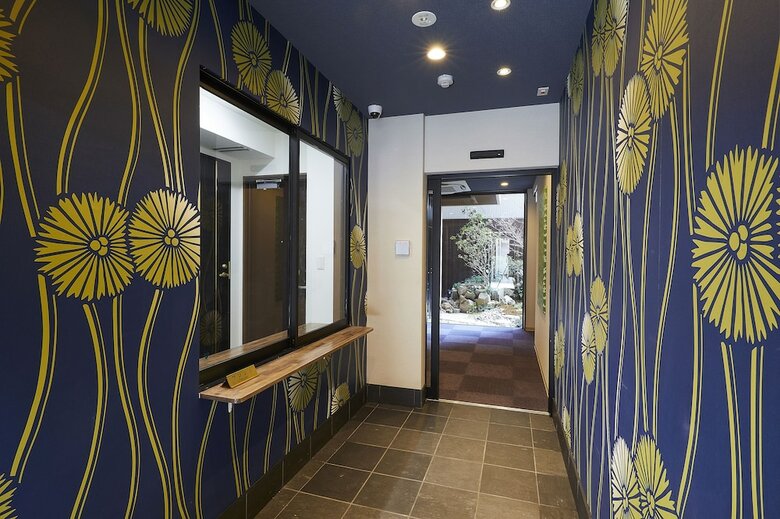 Hotel Rinn Kiyomizu Gojo
