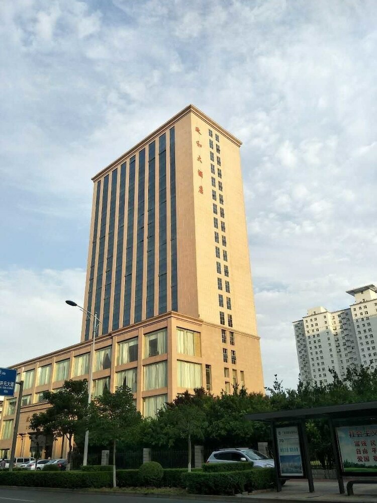 Luoyang Zhenghe Hotel