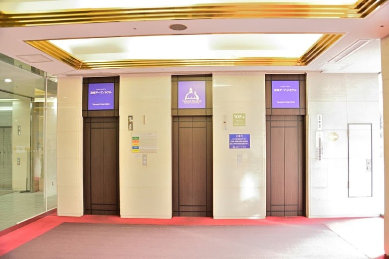 Takasaki Urban Hotel