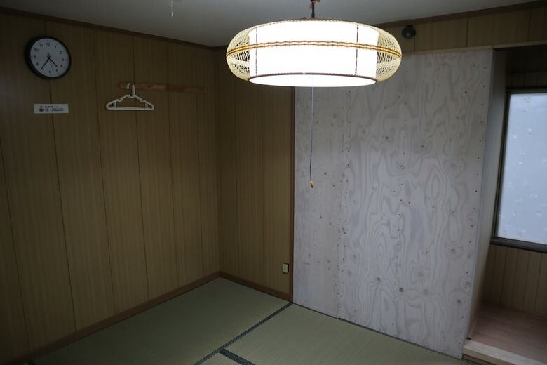 Hostal Tsushima Guest House - Hostel
