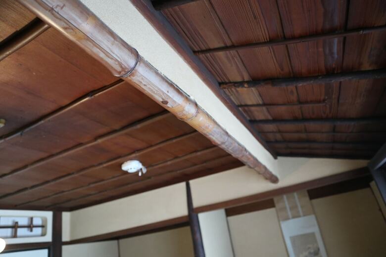 Hostal Tsushima Guest House - Hostel