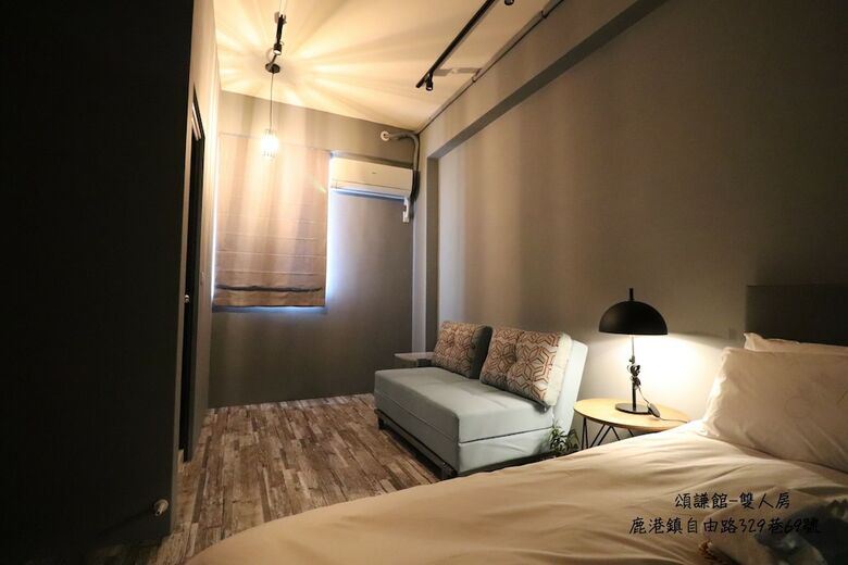 Hotel Lukang Yian