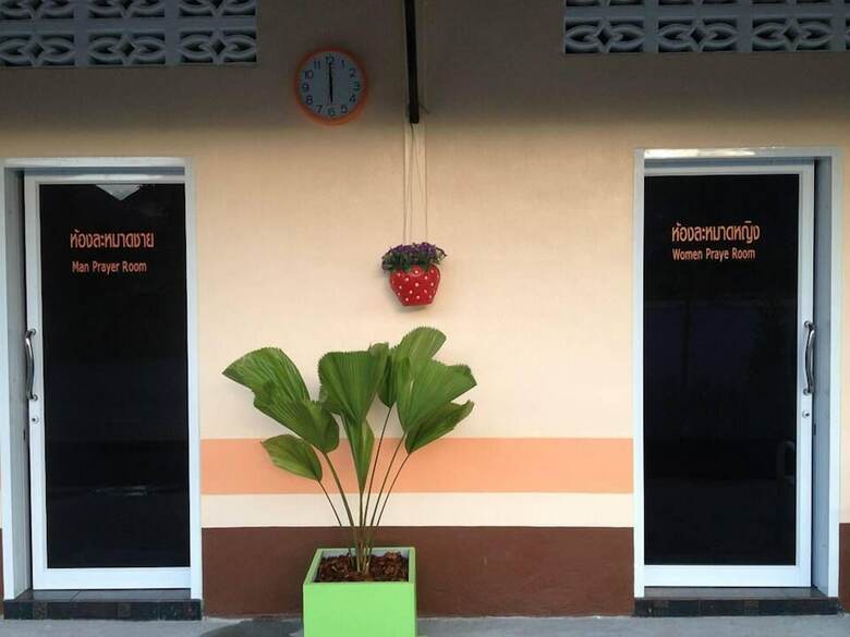 Hotel Naris Phuview Resort