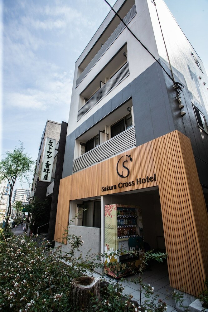 Apartamentos Sakura Cross Hotel Ueno Iriya