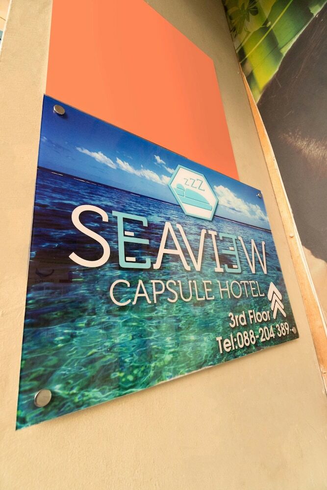 Seaview Capsule Hotel - Hostel