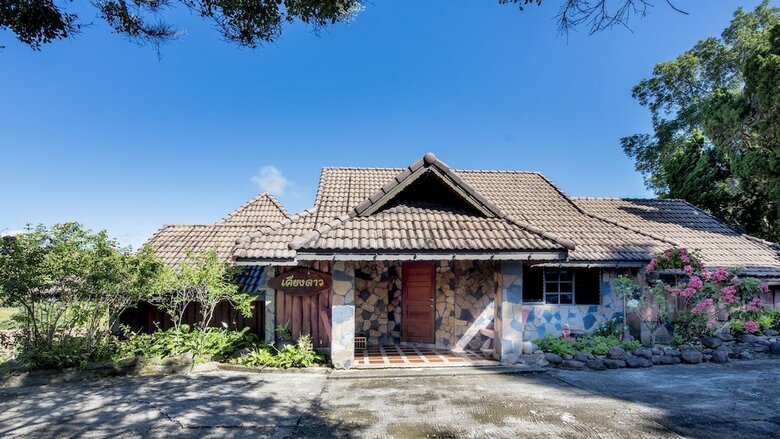 Khao Kho Valley Hotel