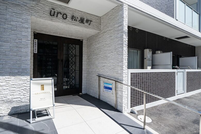 Apartamentos Grandouce Namba-higashi