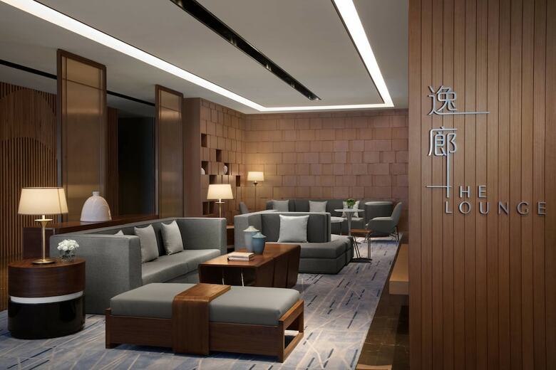 Hotel Courtyard By Marriott Xi'an North