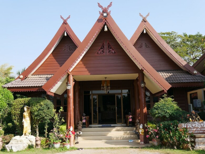 Hotel Suanluang Garden View Resort