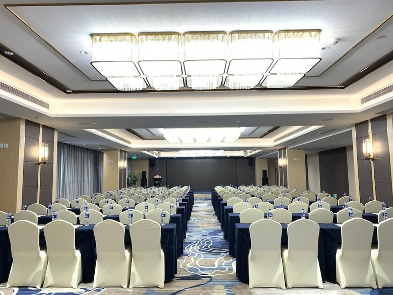 Hotel Holiday Inn Express Chengdu Tianhe