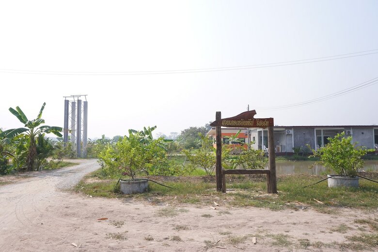 Hotel Bn Organic Farm Resort