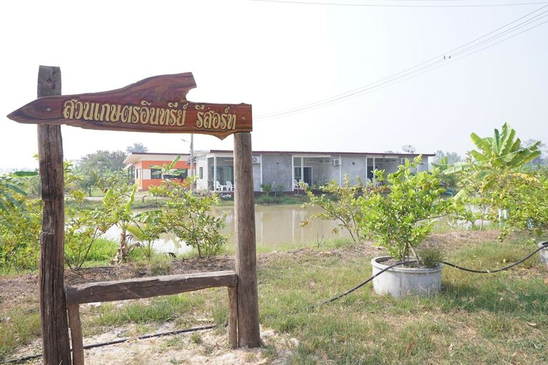 Hotel Bn Organic Farm Resort