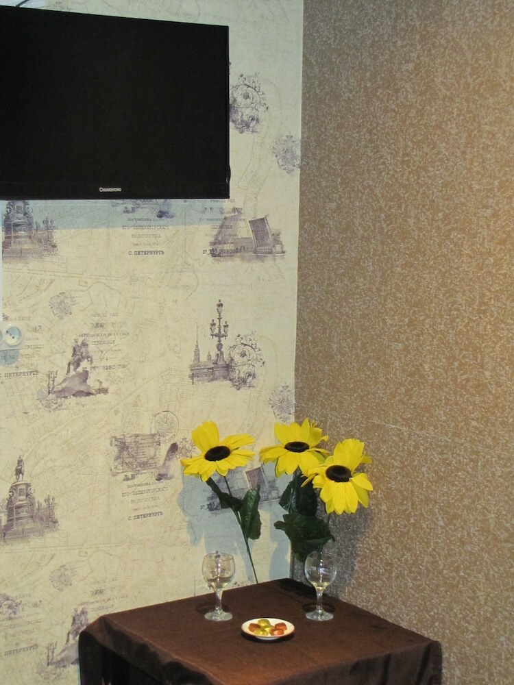 Hotel Revolutsii 28