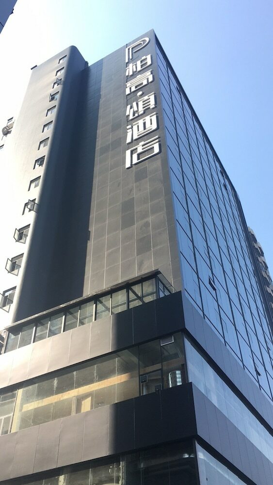Paco Hotel Guangzhou Zoo Branch