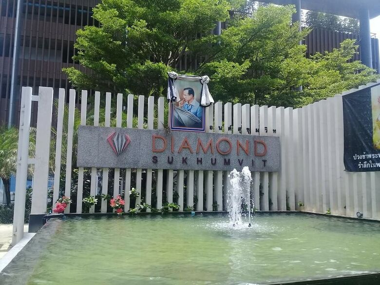 Apartamentos Siam Diamond Resident
