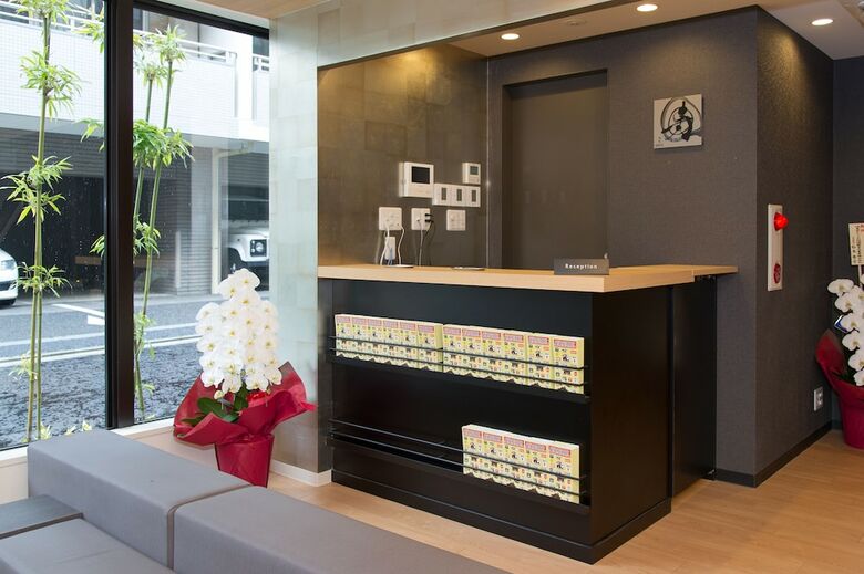 Hostal Hiromas Hotel Kotobuki - Hostel