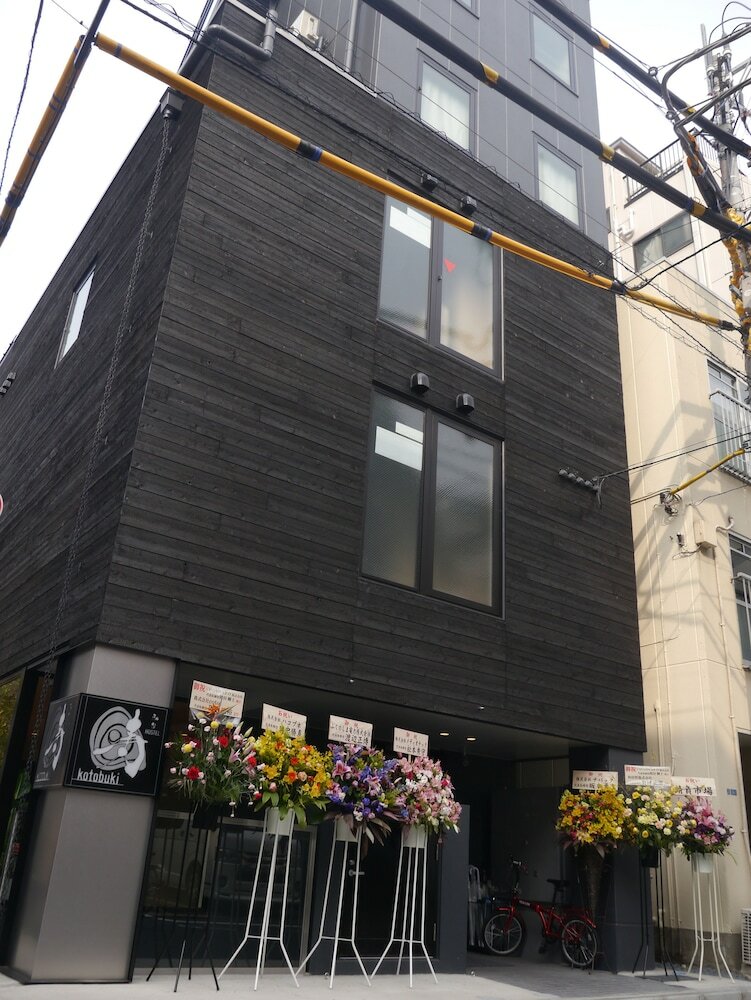 Hostal Hiromas Hotel Kotobuki - Hostel