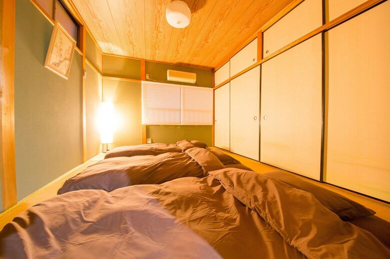 Jq Villa Kyoto Fushimi