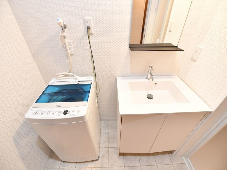 Apartamentos Coto Kyoto Momoyama