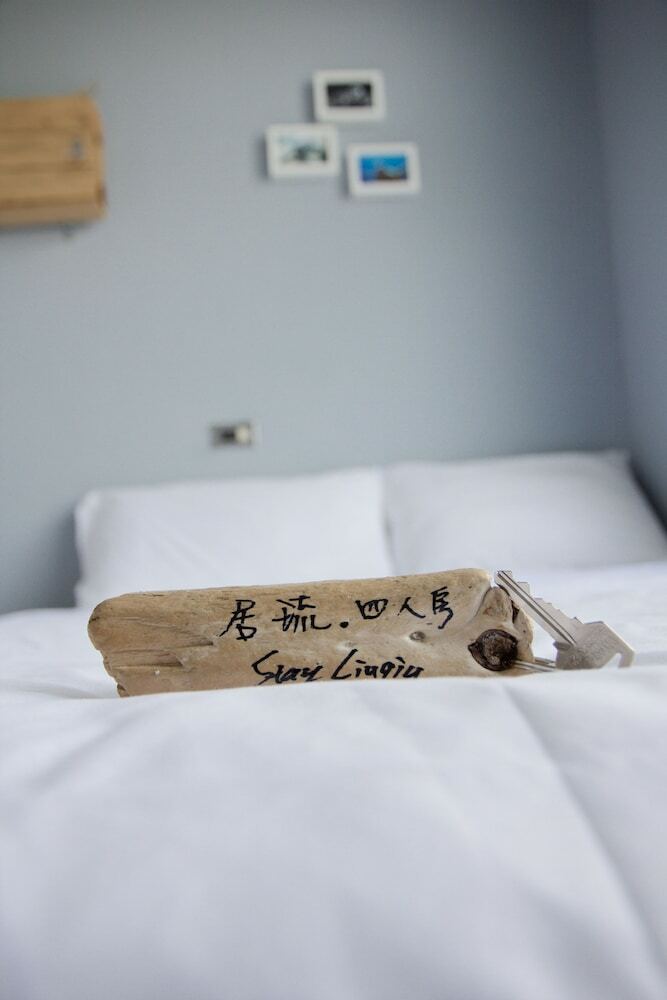 Hostal Stay Liuqiu Divnig Hostel