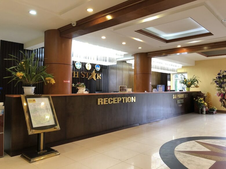 Hai Yen 2 Hotel